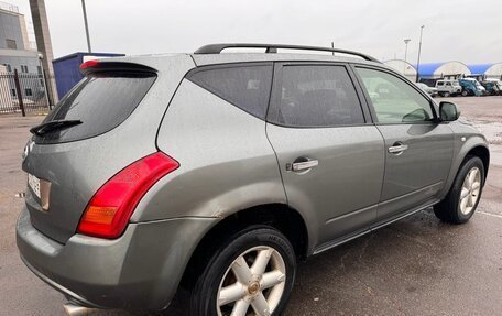 Nissan Murano, 2007 год, 535 000 рублей, 6 фотография