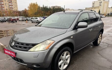 Nissan Murano, 2007 год, 535 000 рублей, 8 фотография