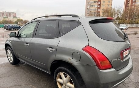 Nissan Murano, 2007 год, 535 000 рублей, 10 фотография