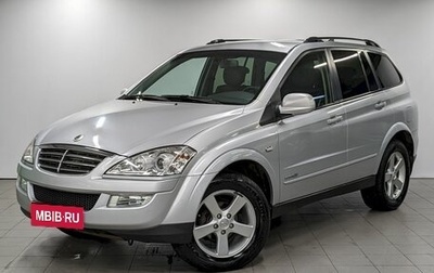 SsangYong Kyron I, 2012 год, 1 190 000 рублей, 1 фотография