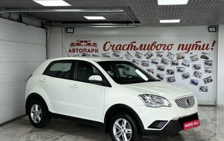 SsangYong Actyon II рестайлинг, 2013 год, 1 144 000 рублей, 1 фотография