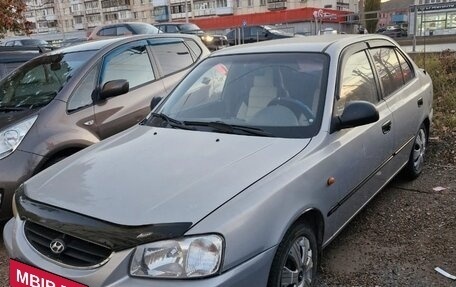 Hyundai Accent II, 2008 год, 420 000 рублей, 3 фотография