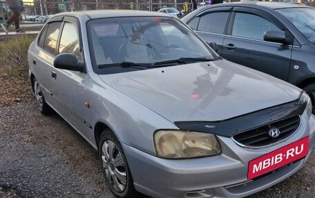 Hyundai Accent II, 2008 год, 420 000 рублей, 2 фотография