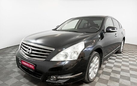 Nissan Teana, 2010 год, 1 126 000 рублей, 1 фотография