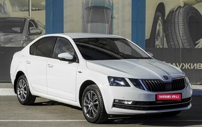 Skoda Octavia, 2019 год, 1 899 000 рублей, 1 фотография