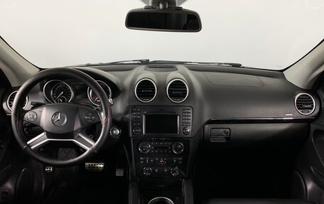 Mercedes-Benz GL-Класс, 2011 год, 1 680 000 рублей, 13 фотография