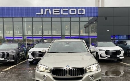 BMW X5, 2014 год, 3 649 800 рублей, 2 фотография