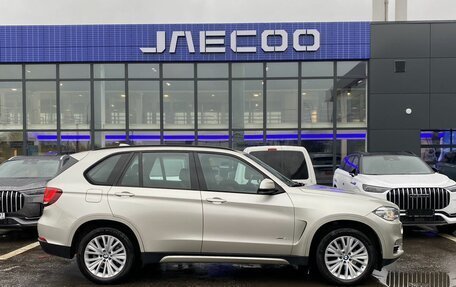 BMW X5, 2014 год, 3 649 800 рублей, 5 фотография