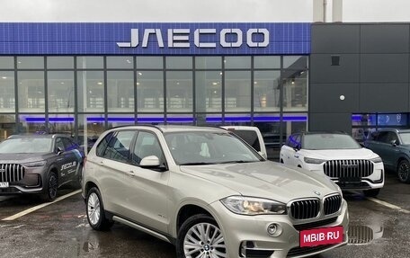 BMW X5, 2014 год, 3 649 800 рублей, 3 фотография