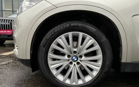 BMW X5, 2014 год, 3 649 800 рублей, 9 фотография