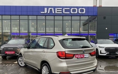 BMW X5, 2014 год, 3 649 800 рублей, 8 фотография