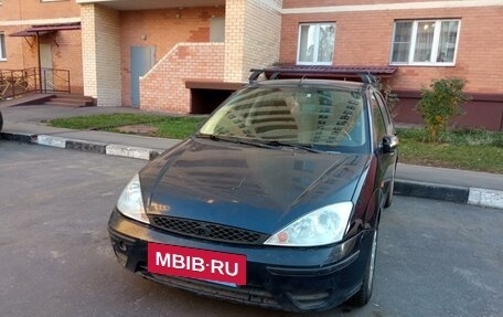 Ford Focus IV, 2005 год, 550 000 рублей, 2 фотография