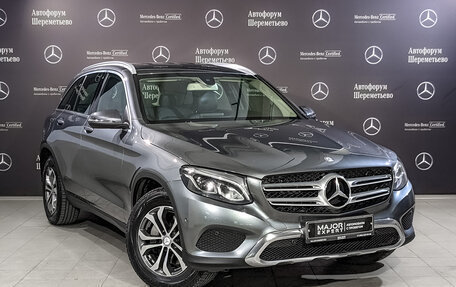 Mercedes-Benz GLC, 2016 год, 2 730 000 рублей, 3 фотография