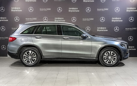 Mercedes-Benz GLC, 2016 год, 2 730 000 рублей, 4 фотография