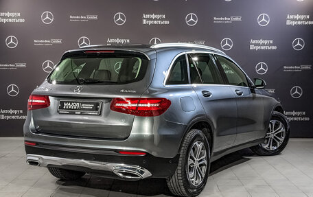 Mercedes-Benz GLC, 2016 год, 2 730 000 рублей, 5 фотография