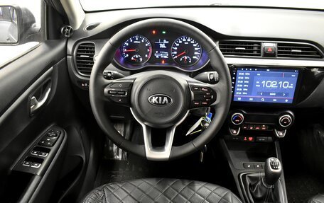 KIA Rio IV, 2017 год, 1 240 000 рублей, 6 фотография