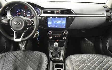 KIA Rio IV, 2017 год, 1 240 000 рублей, 7 фотография