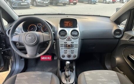 Opel Corsa D, 2011 год, 865 000 рублей, 18 фотография