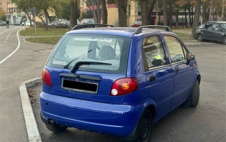 Daewoo Matiz I, 2008 год, 255 555 рублей, 3 фотография