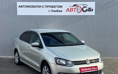 Volkswagen Polo VI (EU Market), 2011 год, 870 000 рублей, 1 фотография