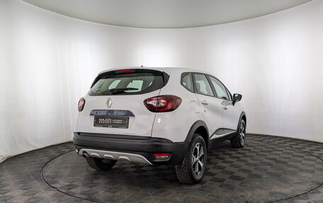 Renault Kaptur I рестайлинг, 2019 год, 1 055 000 рублей, 5 фотография