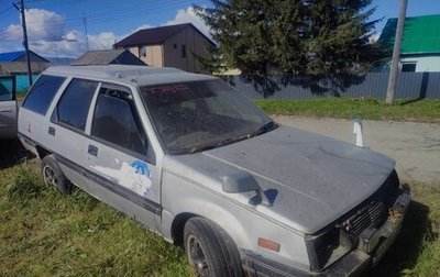 Mitsubishi Lancer VII, 1991 год, 70 000 рублей, 1 фотография