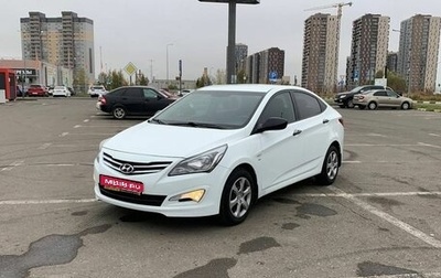 Hyundai Solaris II рестайлинг, 2015 год, 1 175 600 рублей, 1 фотография