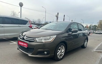 Citroen C4 II рестайлинг, 2011 год, 799 000 рублей, 1 фотография