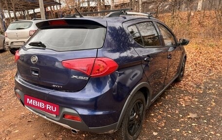 Lifan X50, 2017 год, 560 000 рублей, 11 фотография