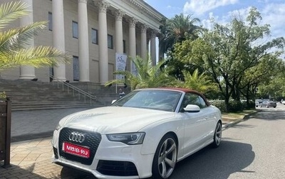 Audi A5, 2010 год, 2 150 000 рублей, 1 фотография