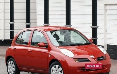 Nissan March III, 2007 год, 550 000 рублей, 1 фотография