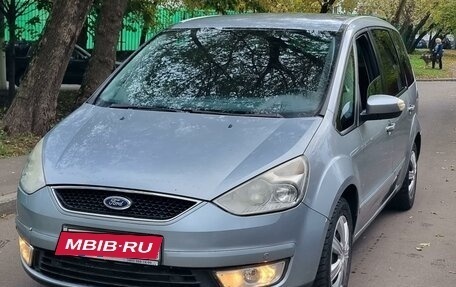 Ford Galaxy II, 2008 год, 1 150 000 рублей, 7 фотография