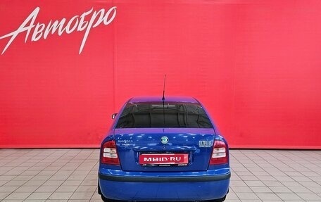 Skoda Octavia IV, 2007 год, 445 000 рублей, 4 фотография