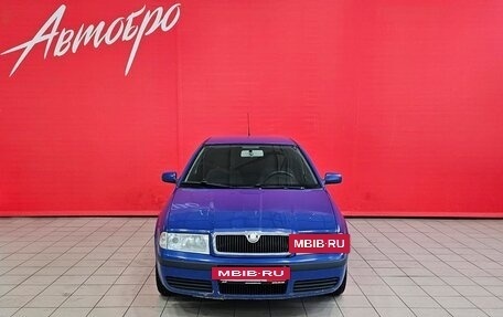 Skoda Octavia IV, 2007 год, 445 000 рублей, 8 фотография