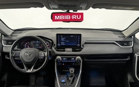 Toyota RAV4, 2022 год, 3 999 000 рублей, 14 фотография