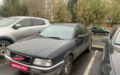 Audi 80, 1992 год, 230 000 рублей, 15 фотография