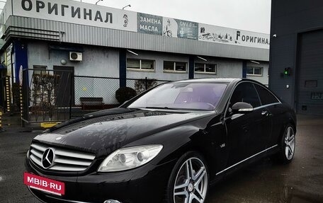 Mercedes-Benz CL-Класс, 2007 год, 2 250 000 рублей, 3 фотография