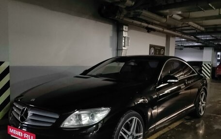 Mercedes-Benz CL-Класс, 2007 год, 2 250 000 рублей, 8 фотография