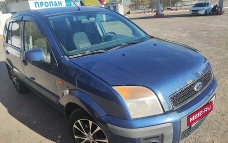 Ford Fusion I, 2008 год, 370 000 рублей, 6 фотография