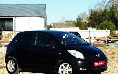 Toyota Yaris III рестайлинг, 2007 год, 529 000 рублей, 1 фотография