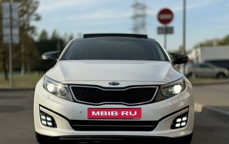 KIA Optima III, 2014 год, 1 559 000 рублей, 1 фотография