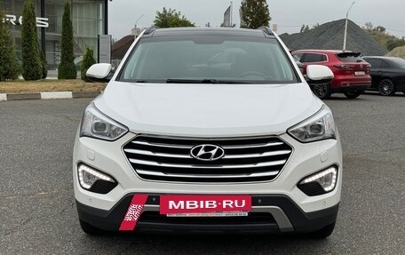 Hyundai Santa Fe III рестайлинг, 2014 год, 2 390 000 рублей, 7 фотография