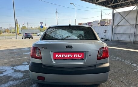 KIA Rio II, 2006 год, 445 000 рублей, 5 фотография