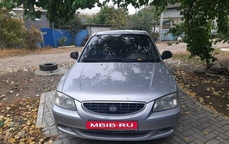 Hyundai Accent II, 2005 год, 485 000 рублей, 2 фотография