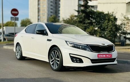 KIA Optima III, 2014 год, 1 559 000 рублей, 3 фотография