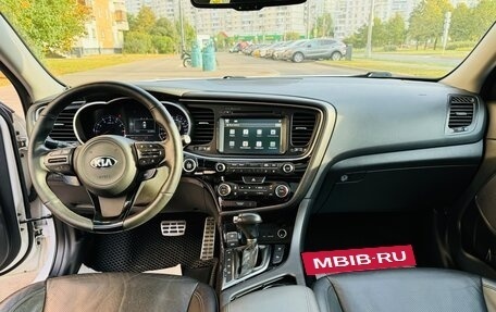 KIA Optima III, 2014 год, 1 559 000 рублей, 15 фотография