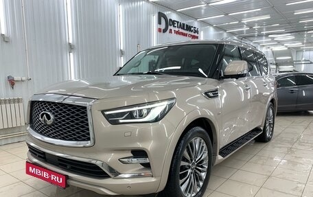 Infiniti QX80 I рестайлинг, 2019 год, 7 000 000 рублей, 4 фотография