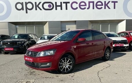 Volkswagen Polo VI (EU Market), 2019 год, 1 450 000 рублей, 1 фотография