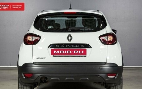 Renault Kaptur I рестайлинг, 2017 год, 1 286 000 рублей, 10 фотография