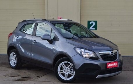 Opel Mokka I, 2015 год, 1 070 000 рублей, 3 фотография